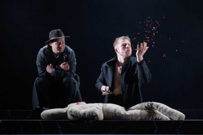 Разбойники